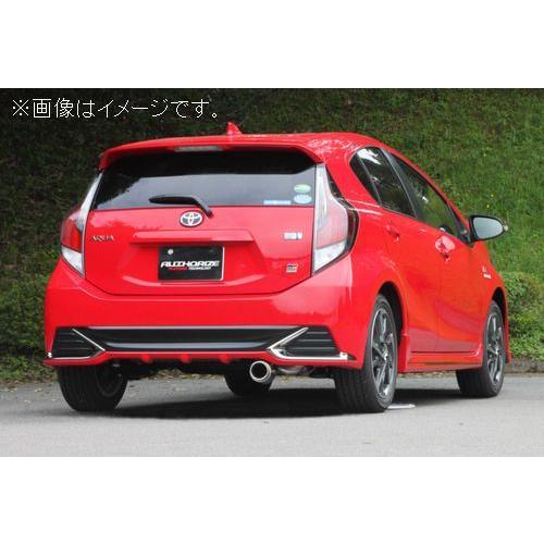 FUJITSUBO 自動車関連業者直送限定 フジツボ マフラー A-Rシリーズ 