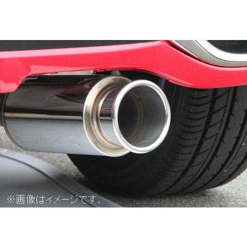FUJITSUBO 自動車関連業者直送限定 フジツボ マフラー A-Rシリーズ 