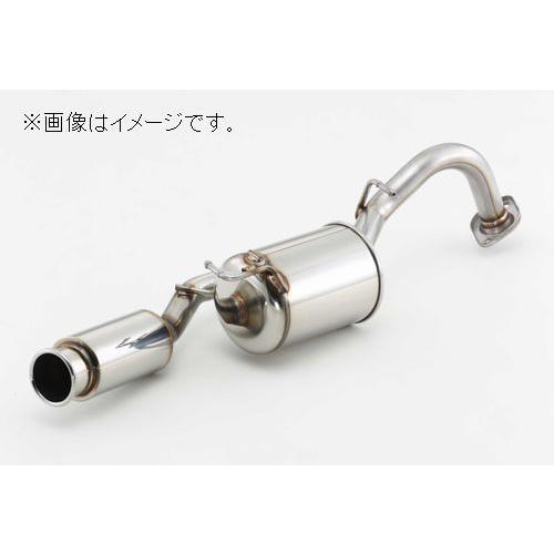 FUJITSUBO 自動車関連業者直送限定 フジツボ マフラー A-Rシリーズ 