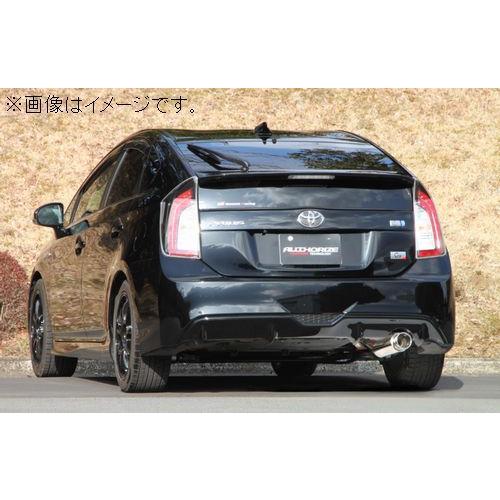 FUJITSUBO（フジツボ） 自動車関連業者直送限定 マフラー A-R トヨタ