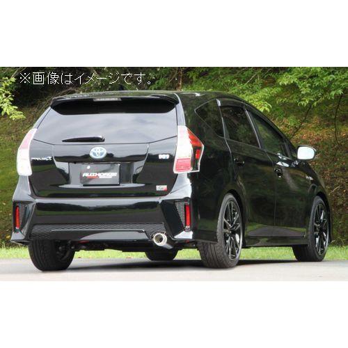 FUJITSUBO 個人宅発送可能 フジツボ マフラー A-R シリーズ トヨタ 