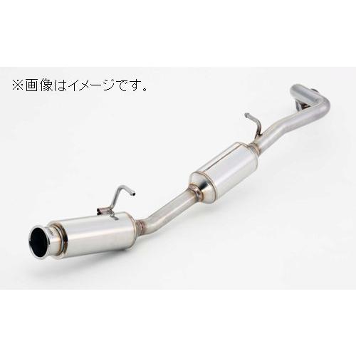 FUJITSUBO（フジツボ） 個人宅発送可能 マフラー A-R シリーズ トヨタ