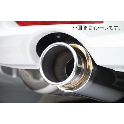 FUJITSUBO 個人宅発送可能 フジツボ マフラー A-R シリーズ HONDA 