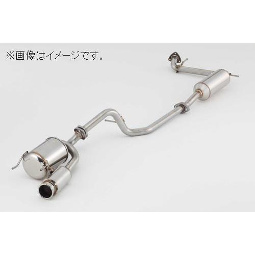 FUJITSUBO 個人宅発送可能 フジツボ マフラー A-R シリーズ HONDA 