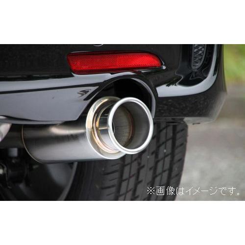 FUJITSUBO 個人宅発送可能 フジツボ マフラー A-R シリーズ ホンダ GP4 