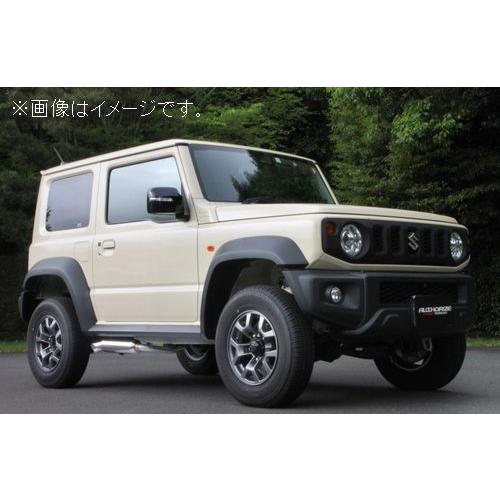 自動車関連業者直送限定 フジツボ マフラー A-R シリーズ SUZUKI スズキ JB74W ジムニー シエラ K15B (540-81963)｜venus-new-style｜03