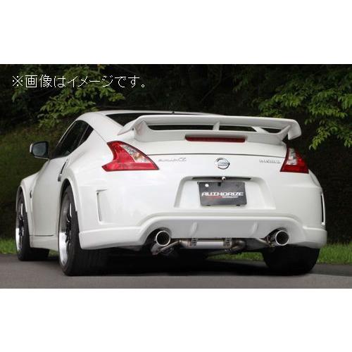 FUJITSUBO（フジツボ） 個人宅発送可能 マフラー A-R シリーズ type-S