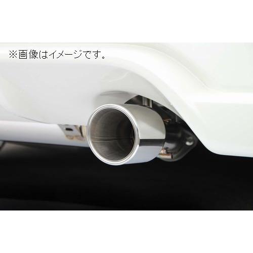 個人宅発送可能】FUJITSUBO フジツボ マフラー A-R typeS