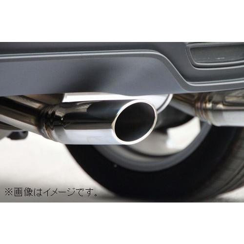 FUJITSUBO 個人宅発送可能 フジツボ マフラー A-R シリーズ TOYOTA 