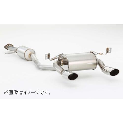 FUJITSUBO 個人宅発送可能 フジツボ マフラー A-R シリーズ TOYOTA 