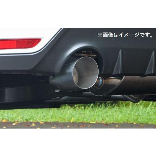 個人宅配送可能 フジツボ マフラー A-R シリーズ TOYOTA トヨタ GRヤリス MXPA12 M15A 1.5 2WD CVT 【BG加工可能】 (550-21235)の画像