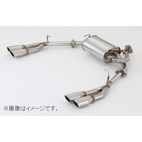 FUJITSUBO（フジツボ） 個人宅発送可能 マフラー A-R シリーズ TOYOTA