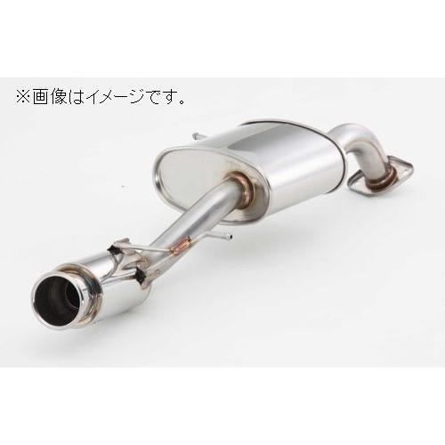 FUJITSUBO（フジツボ） 自動車関連業者直送限定 マフラー A-R シリーズ