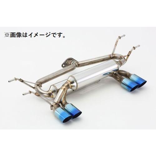 FUJITSUBO 自動車関連業者直送限定 フジツボ マフラー A-RM