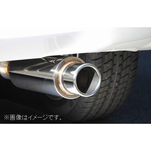 FUJITSUBO（フジツボ） 個人宅発送可能 マフラー A-R シリーズ HONDA