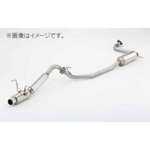 FUJITSUBO（フジツボ） 個人宅発送可能 マフラー A-R シリーズ HONDA