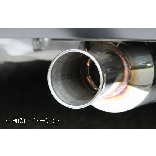 FUJITSUBO（フジツボ） 自動車関連業者直送限定 マフラー A-R シリーズ 
