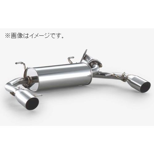 FUJITSUBO（フジツボ） 自動車関連業者直送限定 マフラー A-Rシリーズ