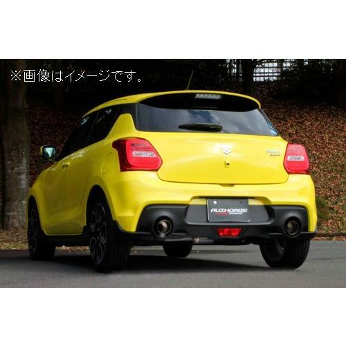 FUJITSUBO（フジツボ） 自動車関連業者直送限定 マフラー A-R シリーズ