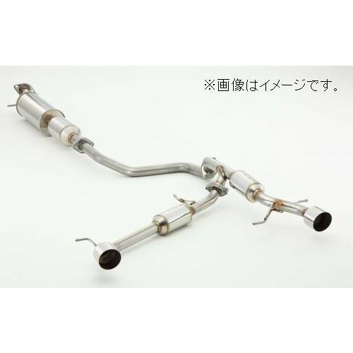 FUJITSUBO（フジツボ） 自動車関連業者直送限定 マフラー A-R シリーズ