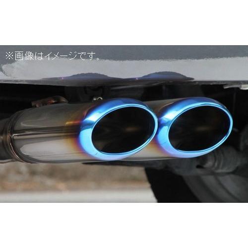 FUJITSUBO（フジツボ） 個人宅発送可能 マフラー A-R シリーズ