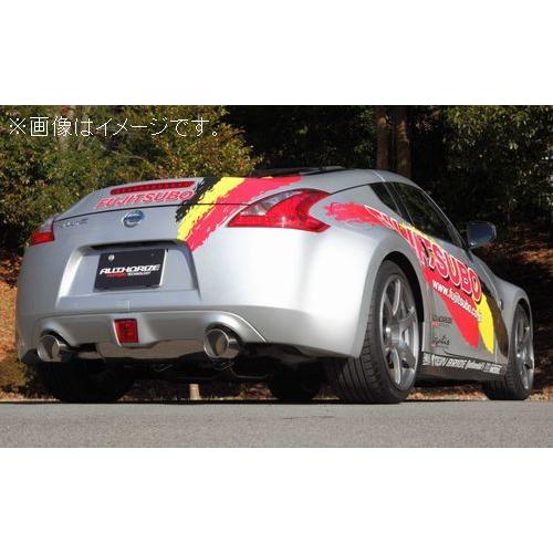 FUJITSUBO（フジツボ） 自動車関連業者直送限定 マフラー A-R シリーズ