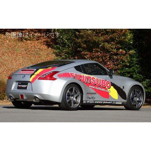 個人宅発送可能 フジツボ マフラー A-R シリーズ NISSAN ニッサン Z34 フェアレディZ VQ37VHR【BG加工可能】(560-15481)の画像