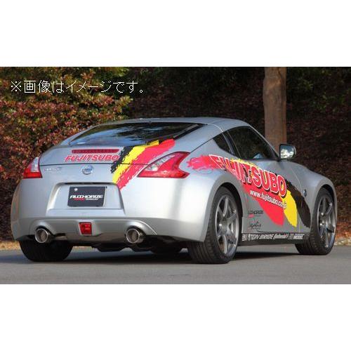 個人宅発送可能 フジツボ マフラー A-R シリーズ NISSAN ニッサン Z34 フェアレディZ VQ37VHR【BG加工可能】(560-15481)の画像