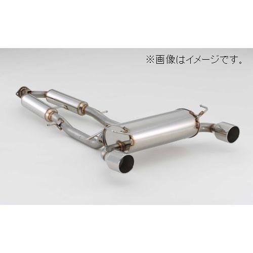 個人宅発送可能】FUJITSUBO フジツボ マフラー A-R シリーズ typeS