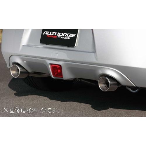 FUJITSUBO 個人宅発送可能 フジツボ マフラー A-R シリーズ type-S 