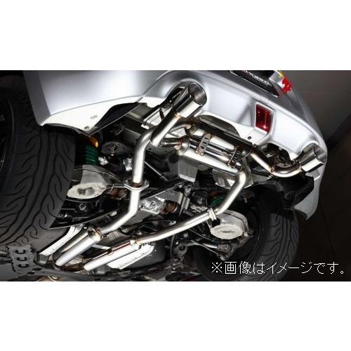 FUJITSUBO 個人宅発送可能 フジツボ マフラー A-R シリーズ type-S 