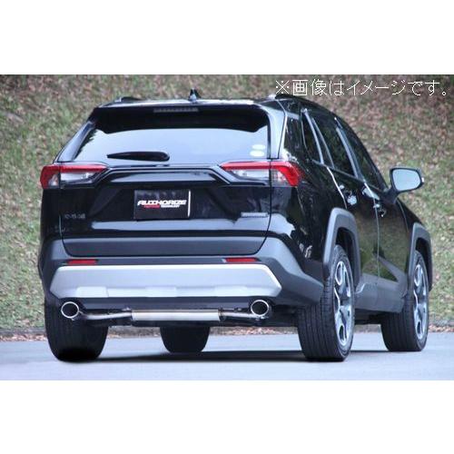 送料込み RAV4 FUJITSUBO マフラー 綺麗 オシャレ フジツボ FUJITSUBO（フジツボ） 自動車関連業者直送限定 マフラー A-R シリーズ