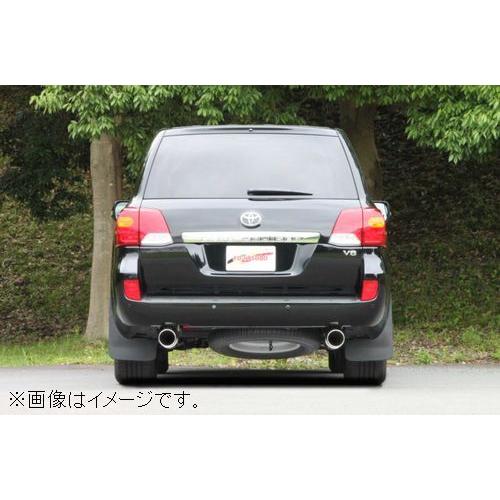個人宅発送可能 フジツボ マフラー A-R シリーズ トヨタ URJ202W ランドクルーザー 200 1UR-FE【受注生産品/BG加工可能】(560-20831)