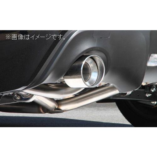 FUJITSUBO（フジツボ） 自動車関連業者直送限定 マフラー A-R シリーズ
