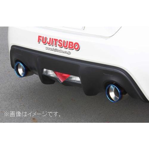 フジツボ マフラー A-Rシリーズ typeS ZC6 BRZ ZN6 86 FUJITSUBO（フジツボ） 自動車関連業者直送限定 マフラー A-R シリーズ