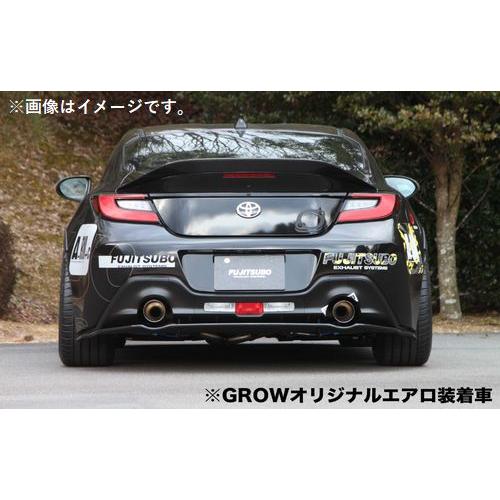 個人宅配送可能 フジツボ マフラー A-R シリーズ TOYOTA トヨタ GR86 ZN8 FA24【BG加工可能】(560-23212)｜venus-new-style｜06