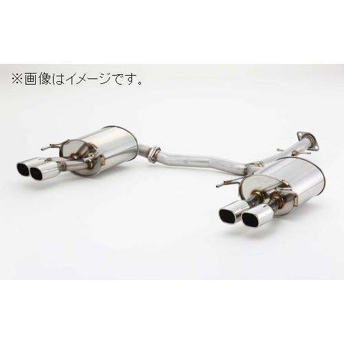 FUJITSUBO（フジツボ） 個人宅発送可能 マフラー A-R シリーズ TOYOTA