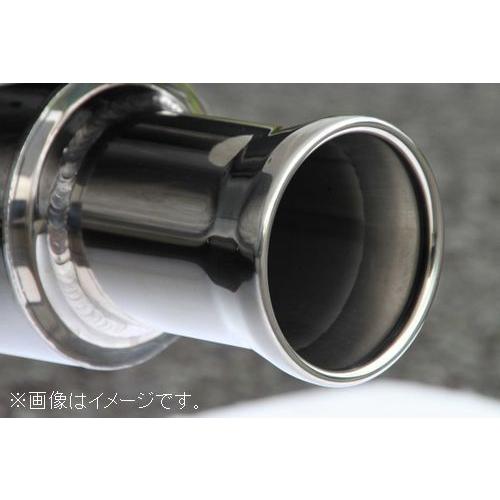 FUJITSUBO（フジツボ） 自動車関連業者直送限定 マフラー A-R シリーズ