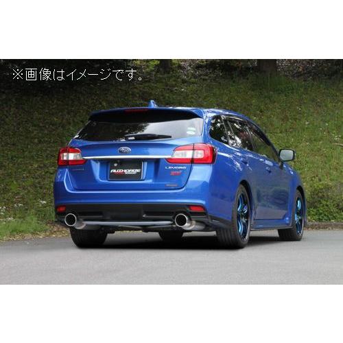 FUJITSUBO（フジツボ） 自動車関連業者直送限定 マフラー A-R シリーズ