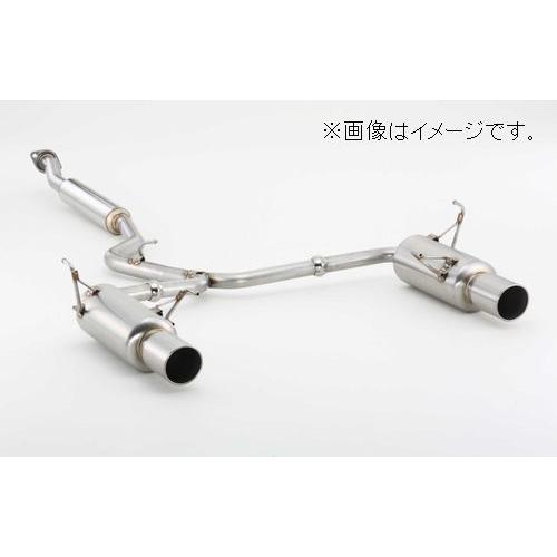 WRX レヴォーグ 【車検対応★】FUJITSUBO マフラー 左右セット 本体 FUJITSUBO（フジツボ） 自動車関連業者直送限定 マフラー A-R シリーズ