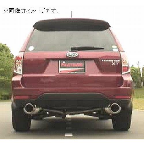 スバル フォレスター SH5 SH9 マフラー フジツボ PROVA リアピース FUJITSUBO（フジツボ） 自動車関連業者直送限定 マフラー A-R シリーズ