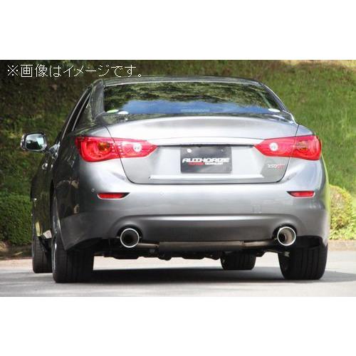FUJITSUBO（フジツボ） 個人宅発送可能 マフラー A-R シリーズ
