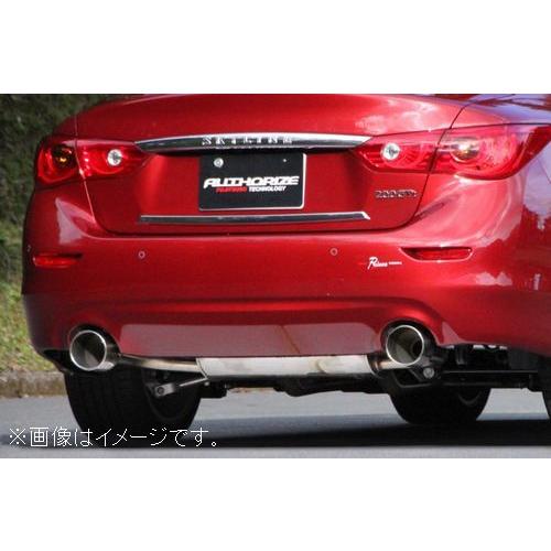 FUJITSUBO（フジツボ） 自動車関連業者直送限定 マフラー A-R シリーズ