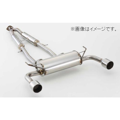 バブ マフラー FUJITSUBO（フジツボ） 自動車関連業者直送限定 マフラー A-R シリーズ