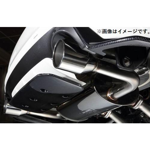 FUJITSUBO 自動車関連業者直送限定 フジツボ マフラー A-R