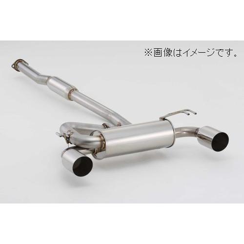 FUJITSUBO（フジツボ） 自動車関連業者直送限定 マフラー A-R シリーズ
