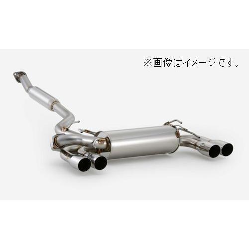 FUJITSUBO 自動車関連業者直送限定 フジツボ マフラー A-R シリーズ 