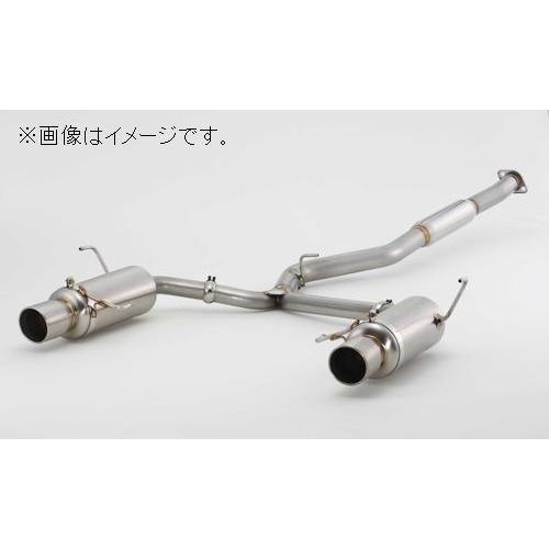 スバルレガシィ　マフラー FUJITSUBO（フジツボ） 自動車関連業者直送限定 マフラー A-R シリーズ