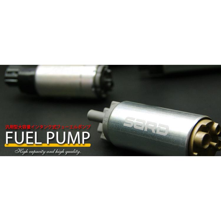 SARD（サード） 個人宅発送可能 汎用 インタンク式 フューエルポンプ