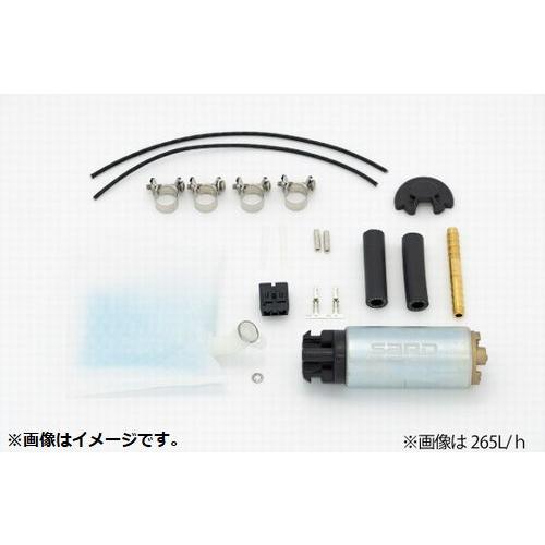 SARD サード フューエルポンプ 265L 新品 正規品 SARD（サード） 個人宅発送可能 車種別 フューエルポンプ 265L/h